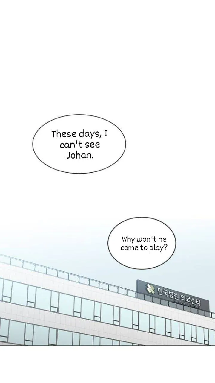 It's Mine Chapter 107 page 6 - 