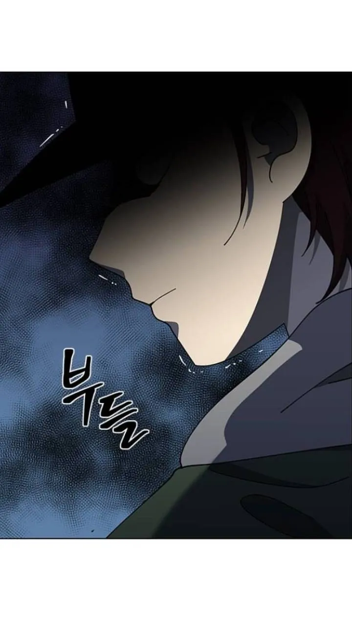 It's Mine Chapter 107 page 52 - 