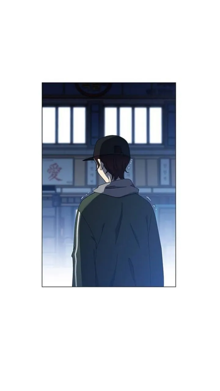 It's Mine Chapter 107 page 53 - 