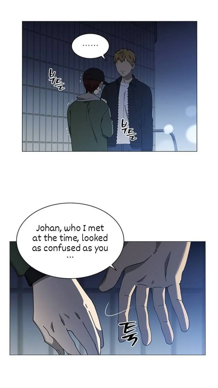 It's Mine Chapter 107 page 63 - 