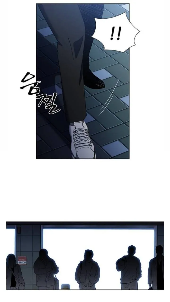 It's Mine Chapter 107 page 71 - 