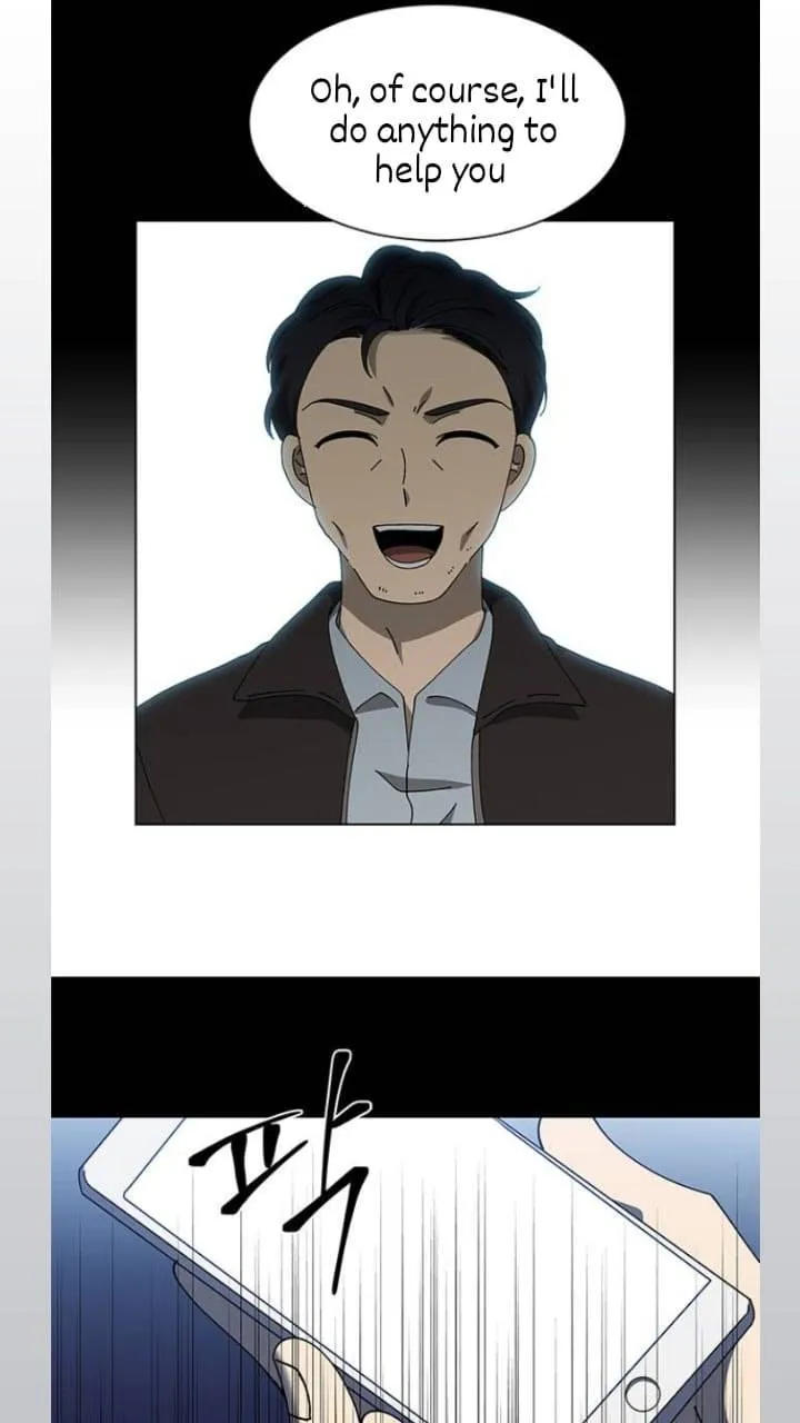 It's Mine Chapter 107 page 75 - 