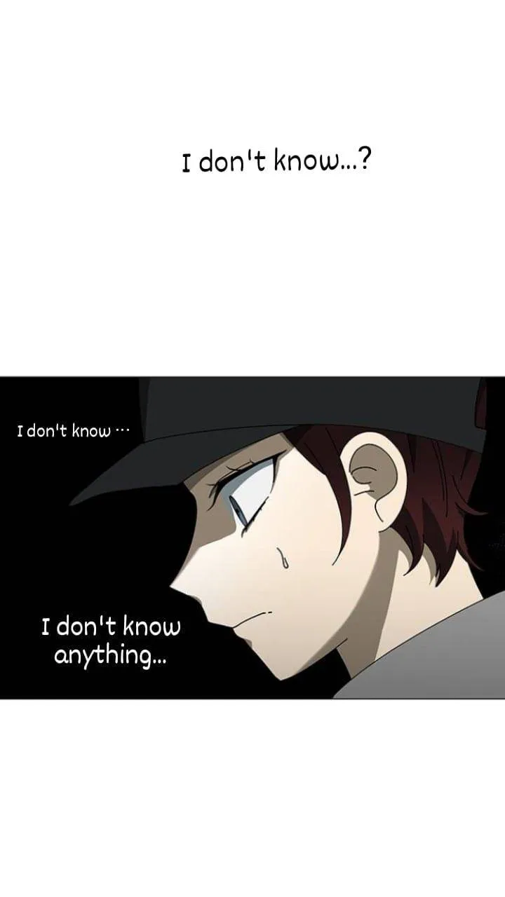 It's Mine Chapter 107 page 9 - 