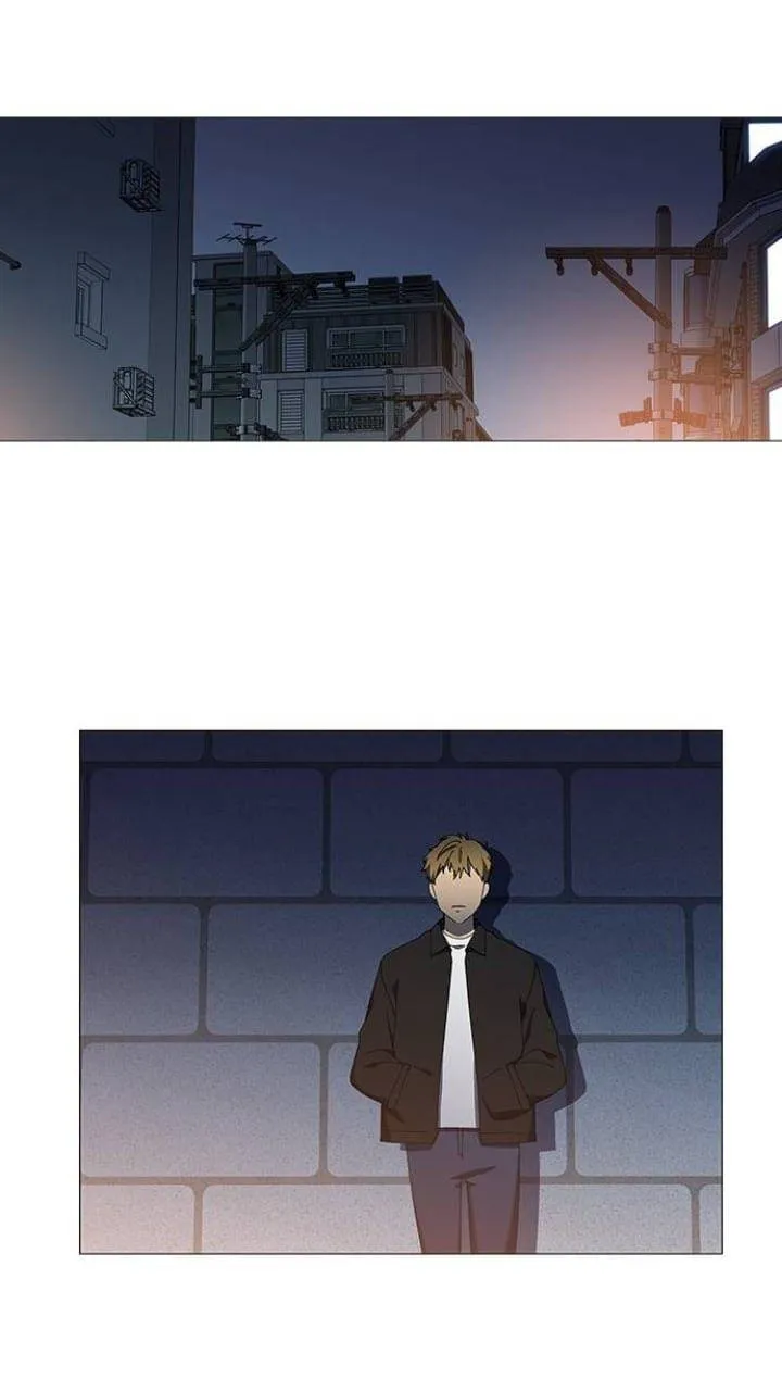 It's Mine Chapter 108 page 2 - 