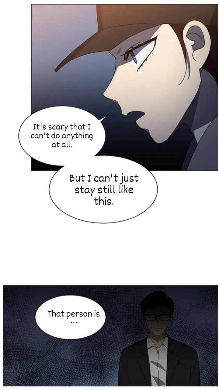 It's Mine Chapter 108 page 13 - 