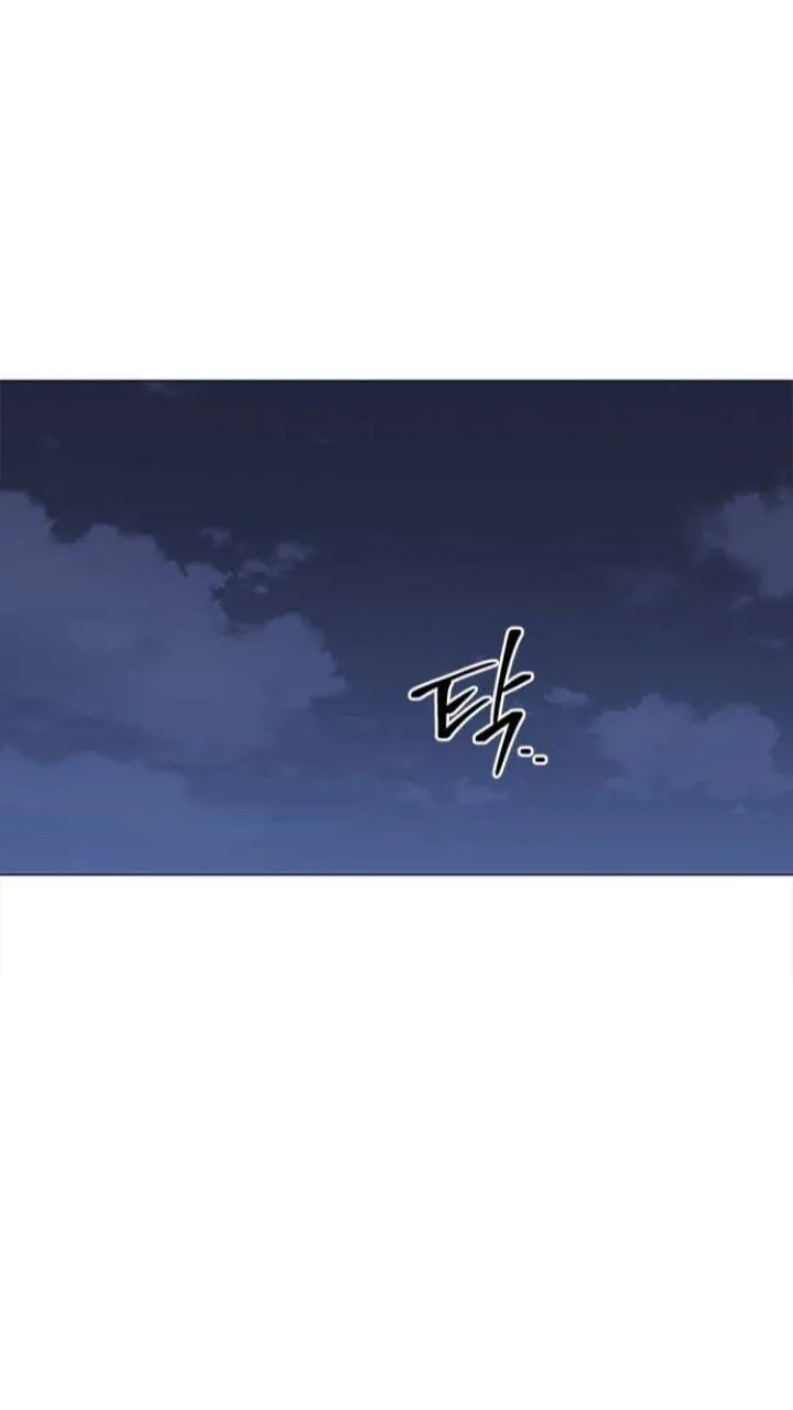 It's Mine Chapter 108 page 15 - 