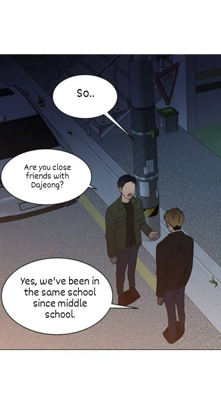 It's Mine Chapter 108 page 17 - 