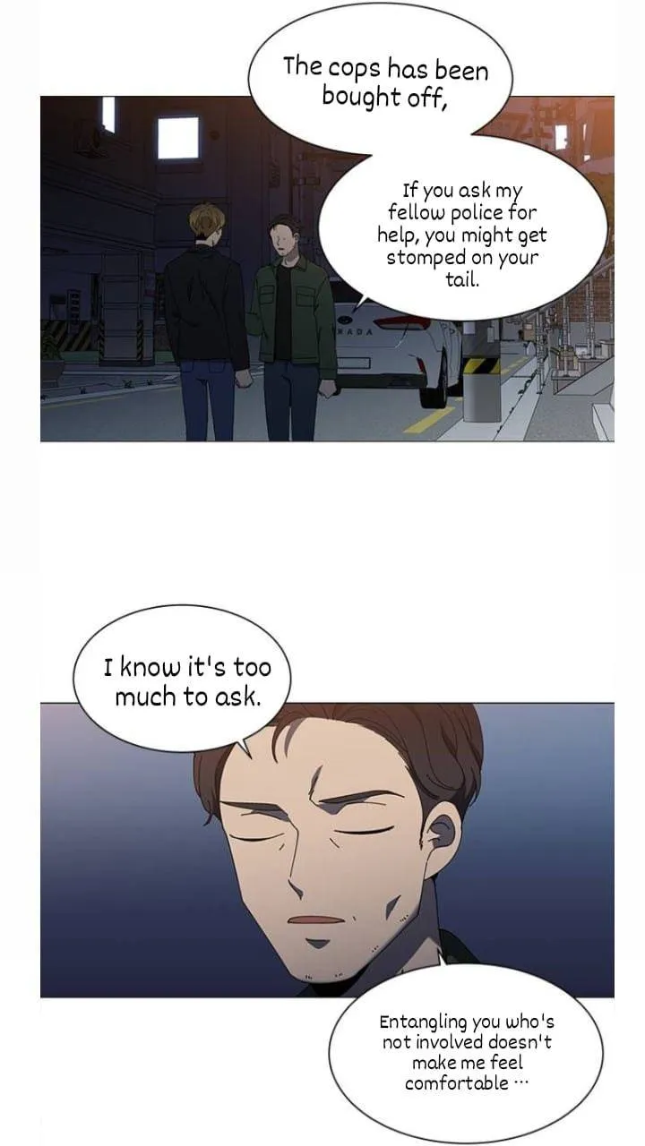 It's Mine Chapter 108 page 20 - 