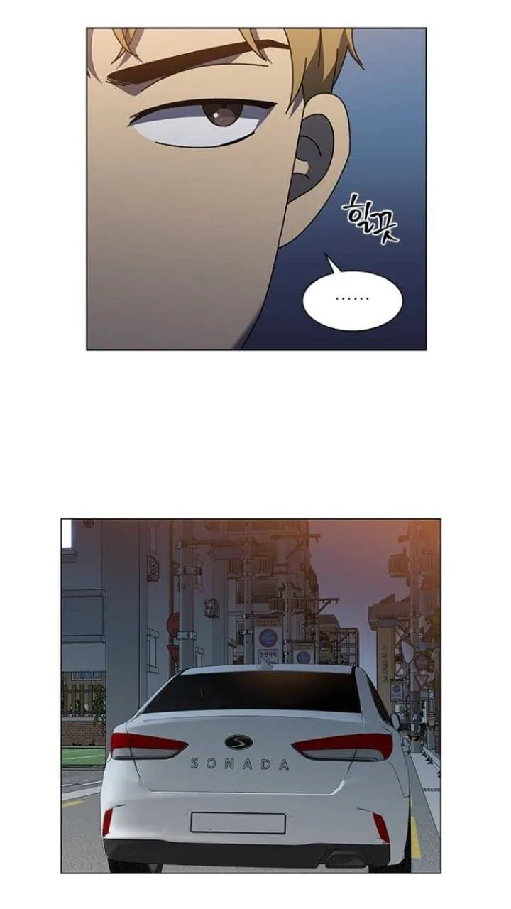 It's Mine Chapter 108 page 22 - 