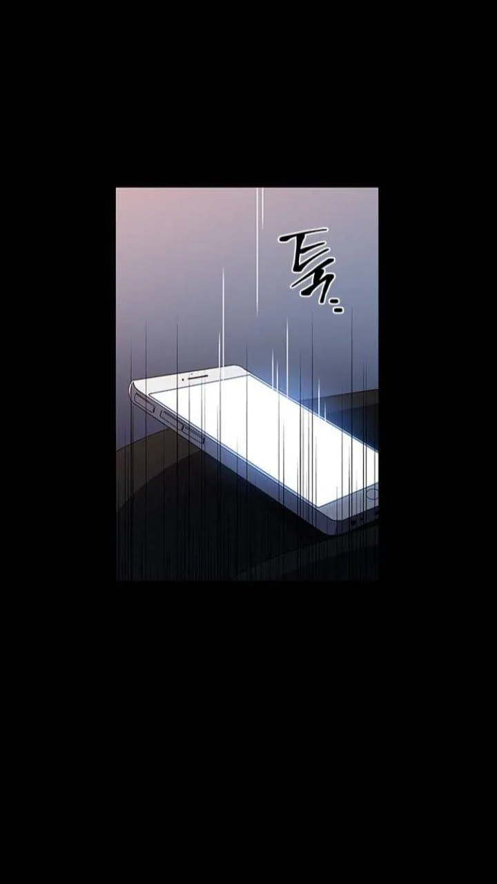 It's Mine Chapter 108 page 27 - 