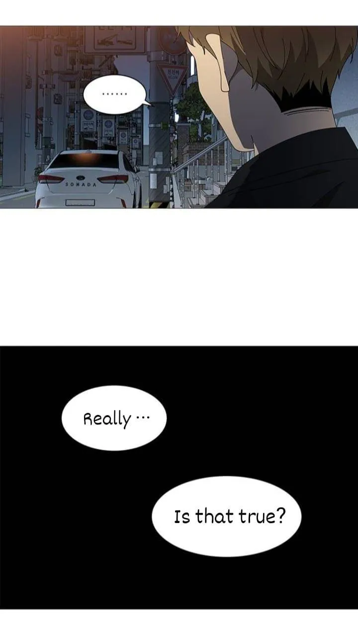 It's Mine Chapter 108 page 4 - 