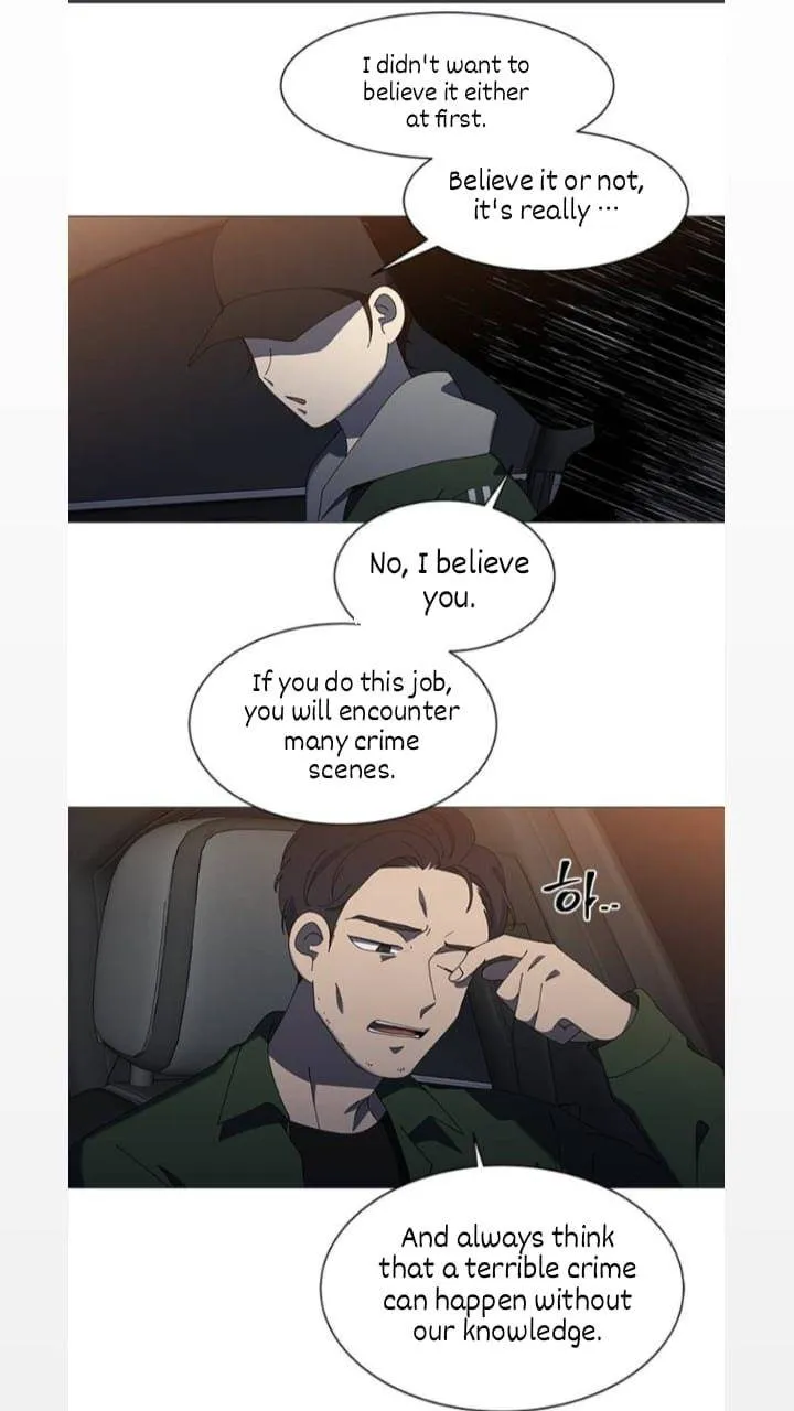 It's Mine Chapter 108 page 6 - 