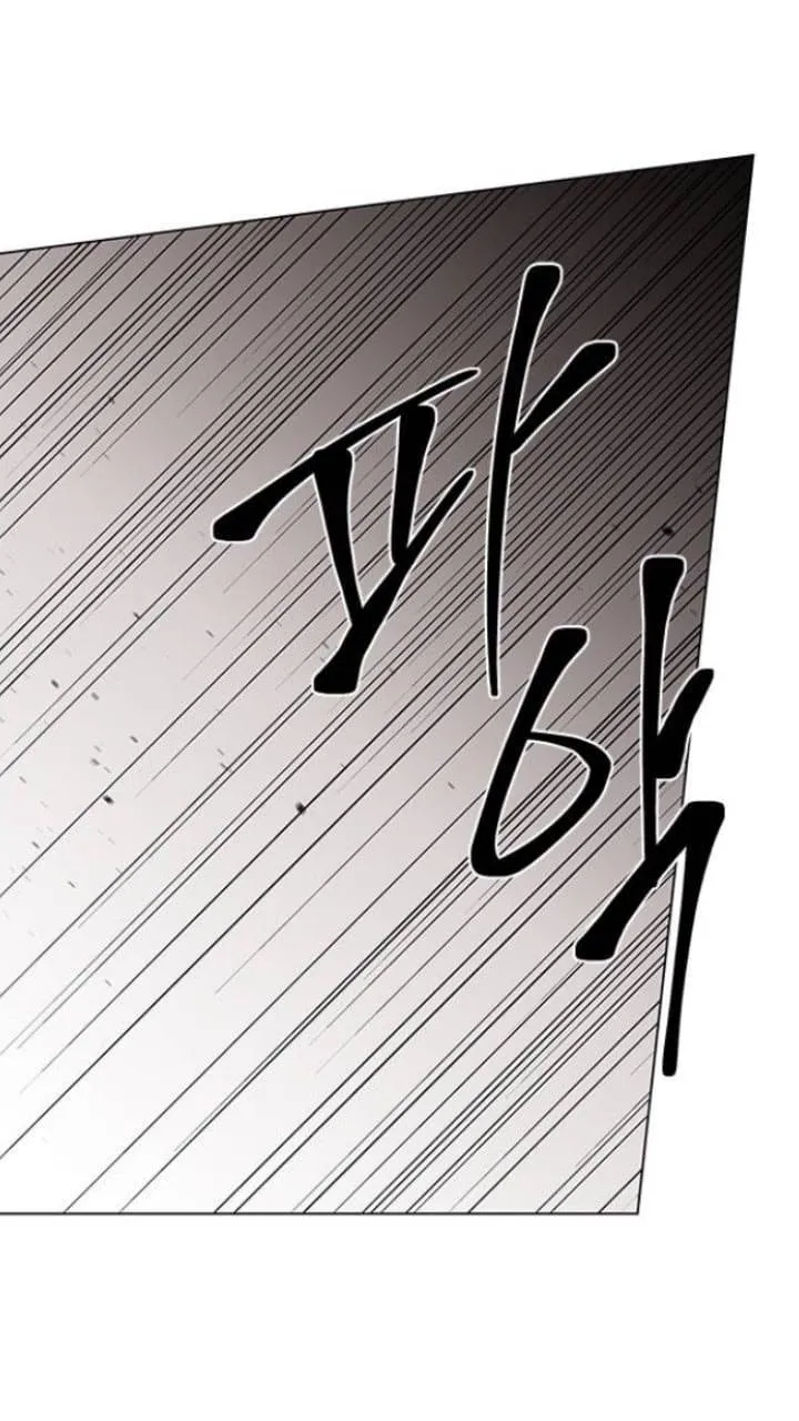 It's Mine Chapter 108 page 51 - 