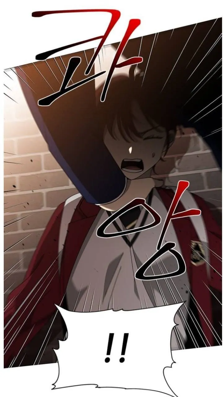 It's Mine Chapter 108 page 52 - 