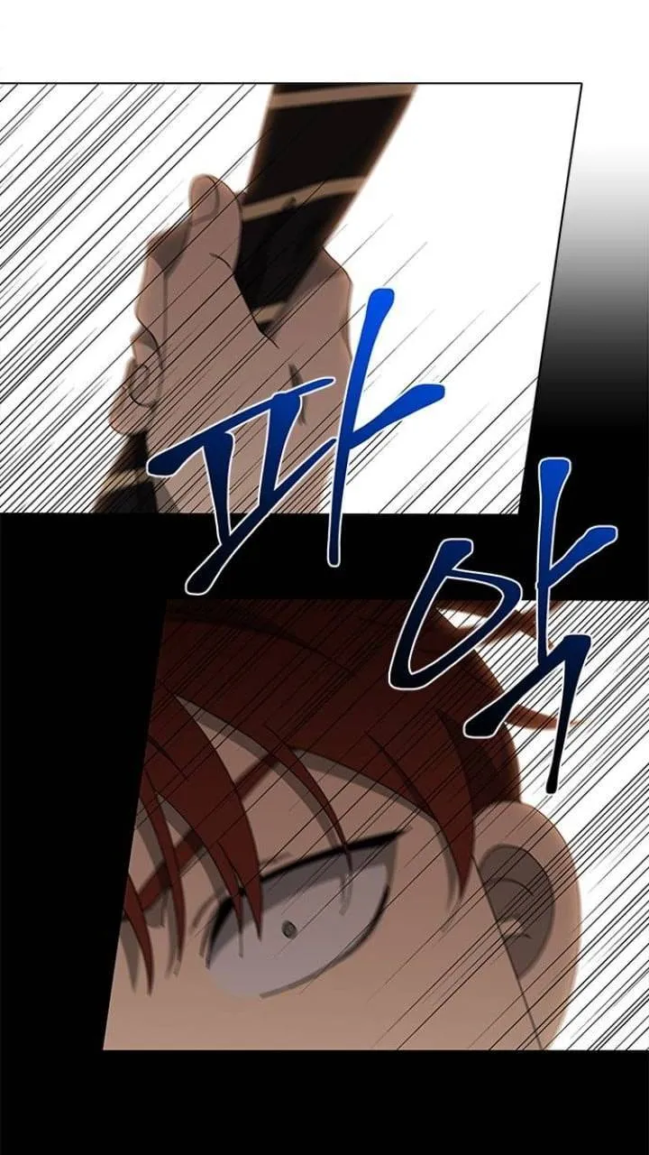 It's Mine Chapter 108 page 61 - 