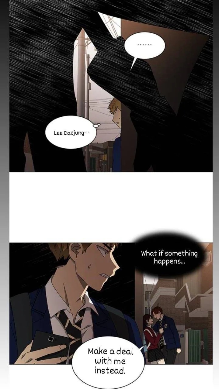 It's Mine Chapter 109 page 11 - 