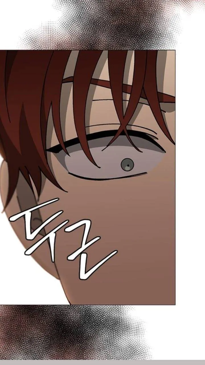 It's Mine Chapter 109 page 14 - 