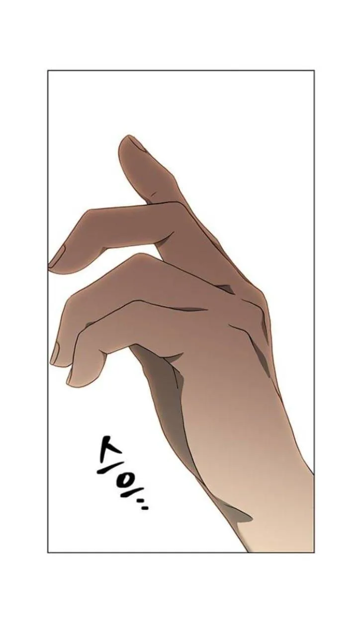 It's Mine Chapter 109 page 16 - 