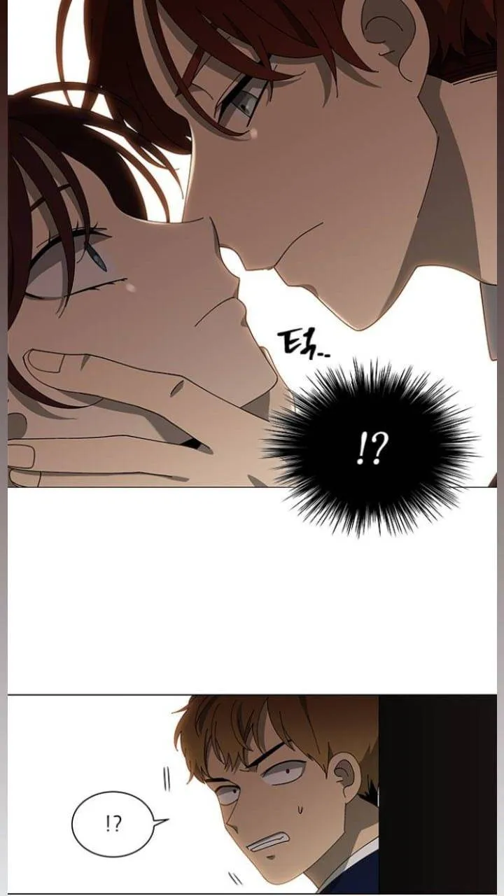 It's Mine Chapter 109 page 17 - 