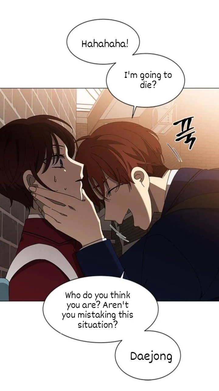 It's Mine Chapter 109 page 20 - 
