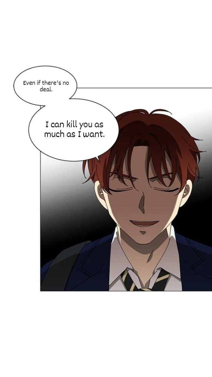 It's Mine Chapter 109 page 21 - 