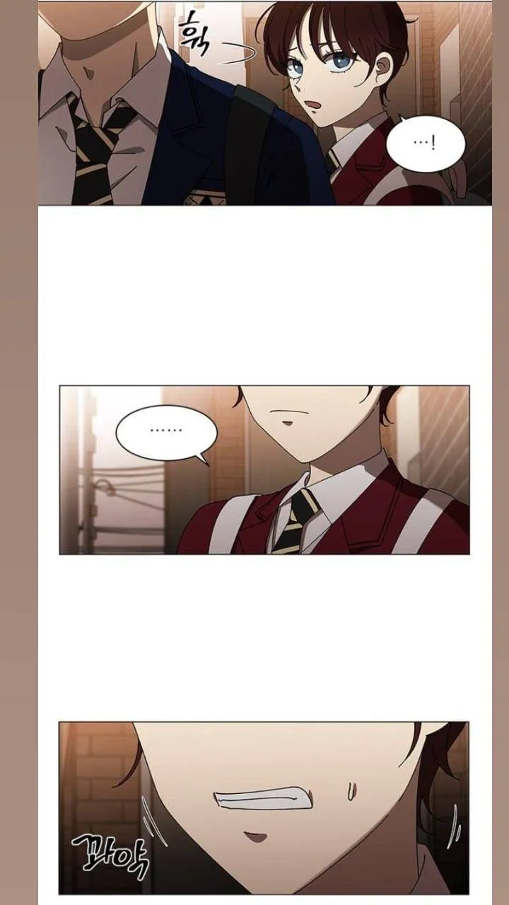 It's Mine Chapter 109 page 25 - 