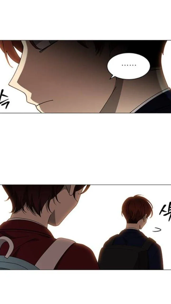 It's Mine Chapter 109 page 28 - 