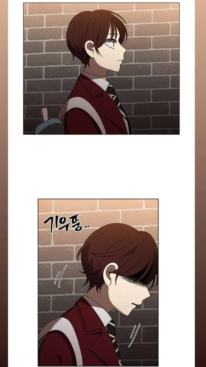 It's Mine Chapter 109 page 29 - 