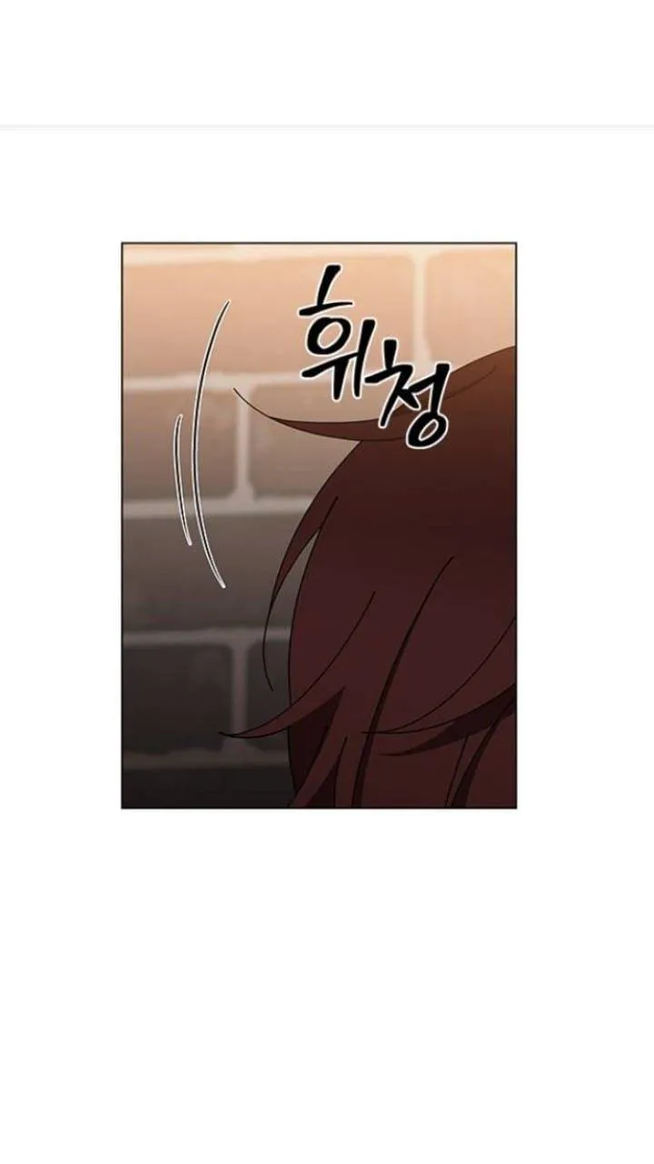 It's Mine Chapter 109 page 30 - 