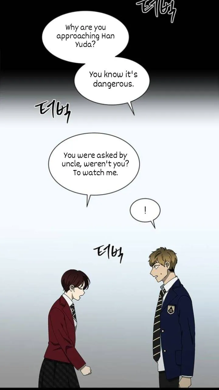It's Mine Chapter 109 page 4 - 