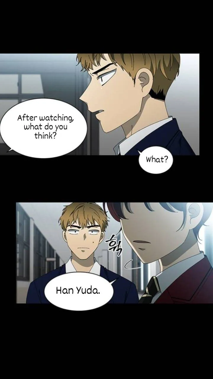 It's Mine Chapter 109 page 5 - 