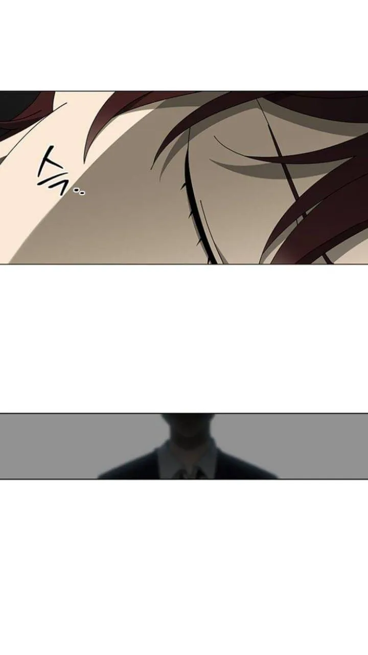 It's Mine Chapter 109 page 43 - 