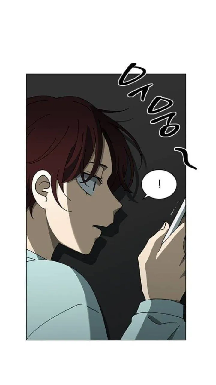 It's Mine Chapter 109 page 46 - 