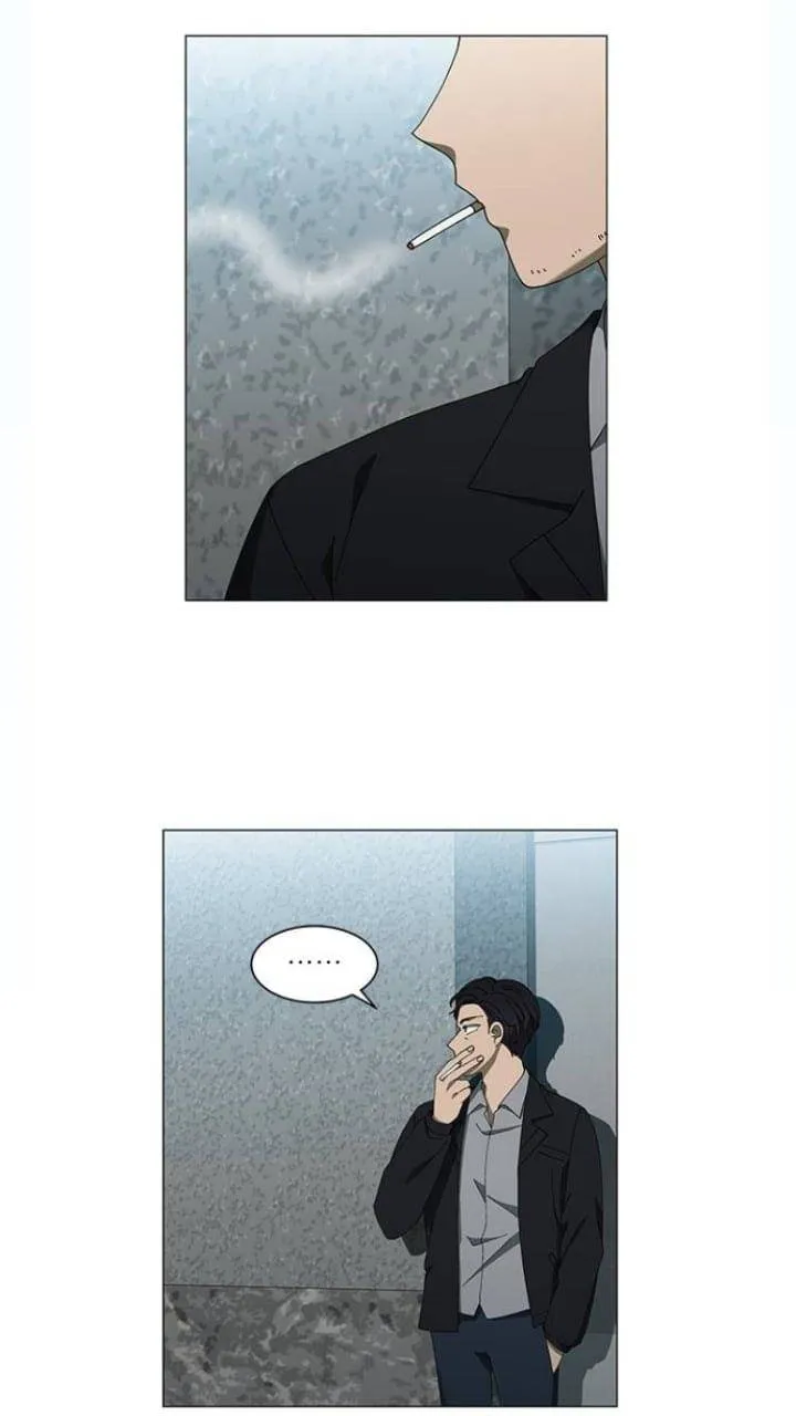 It's Mine Chapter 110 page 2 - 
