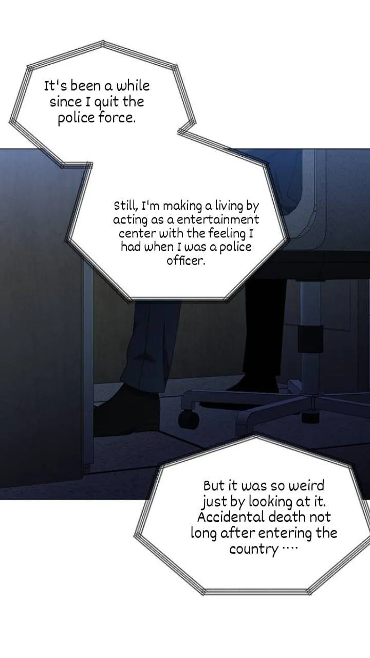 It's Mine Chapter 110 page 23 - 
