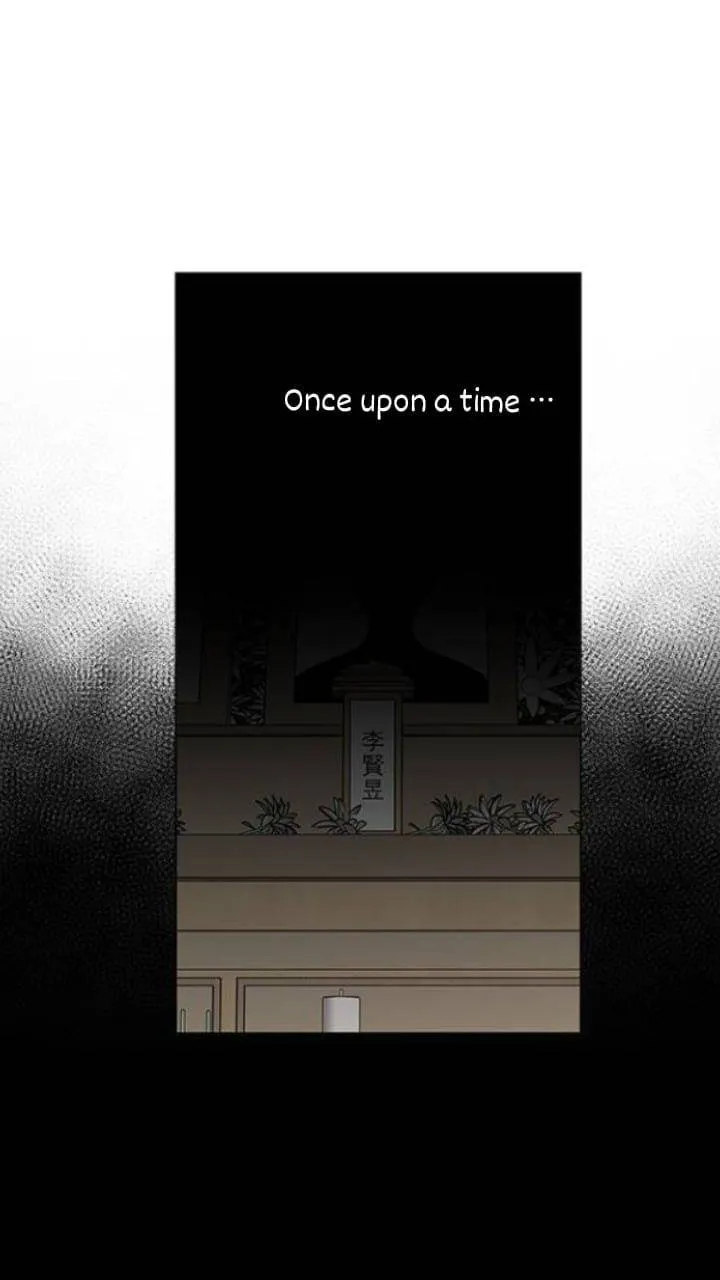 It's Mine Chapter 110 page 30 - 