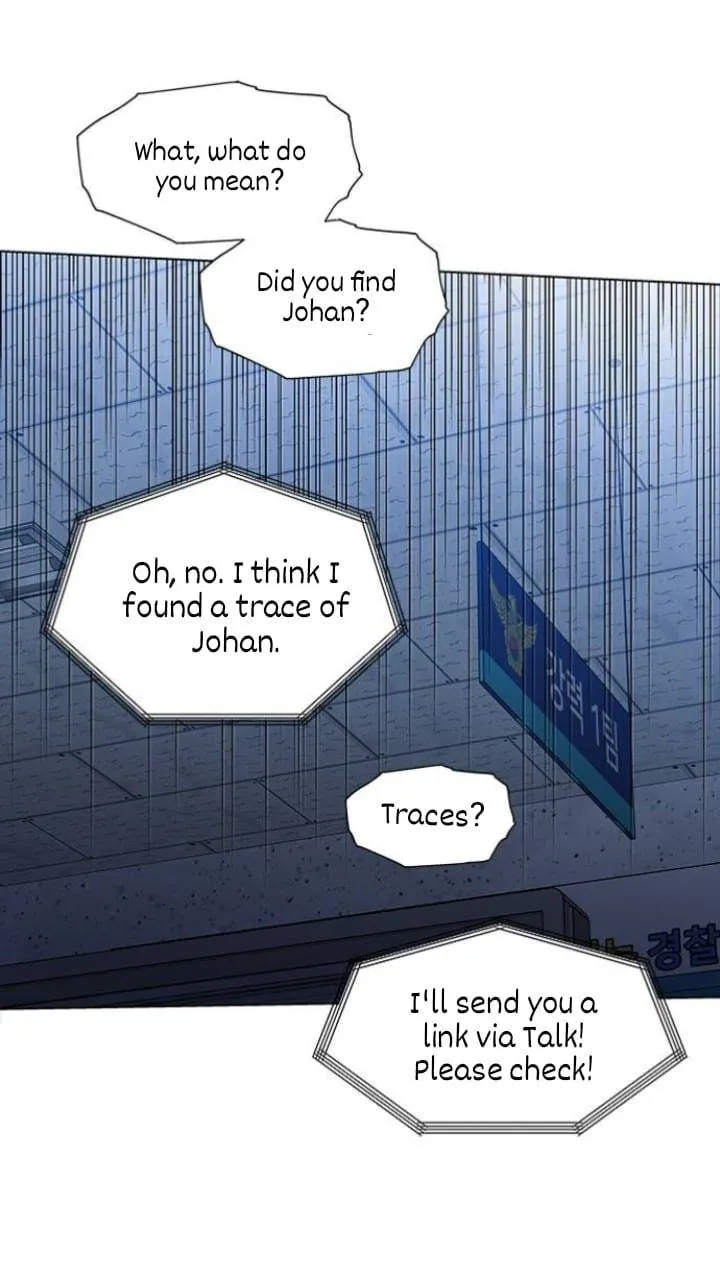 It's Mine Chapter 110 page 37 - 