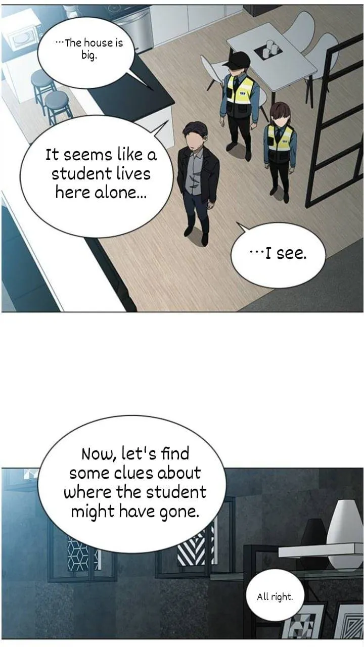 It's Mine Chapter 110 page 7 - 