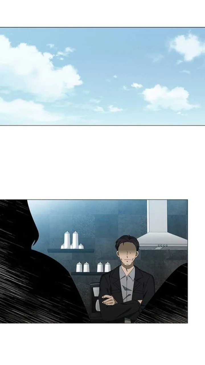 It's Mine Chapter 110 page 8 - 