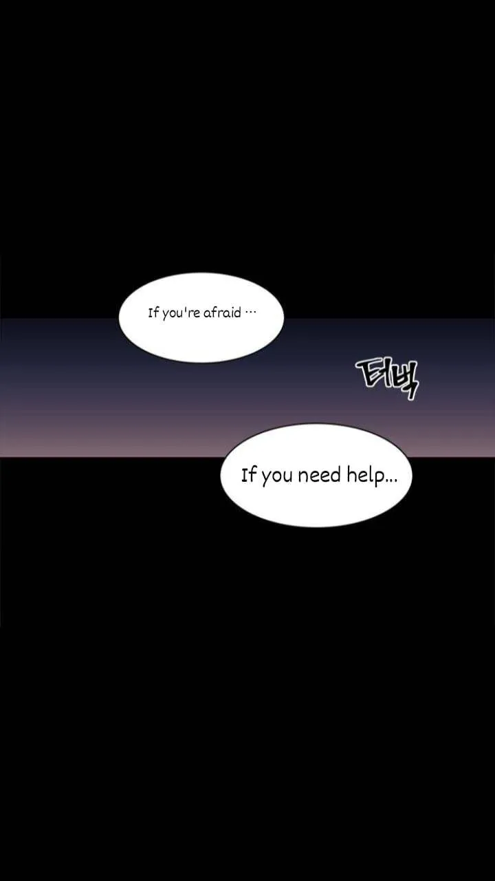 It's Mine Chapter 111 page 12 - 