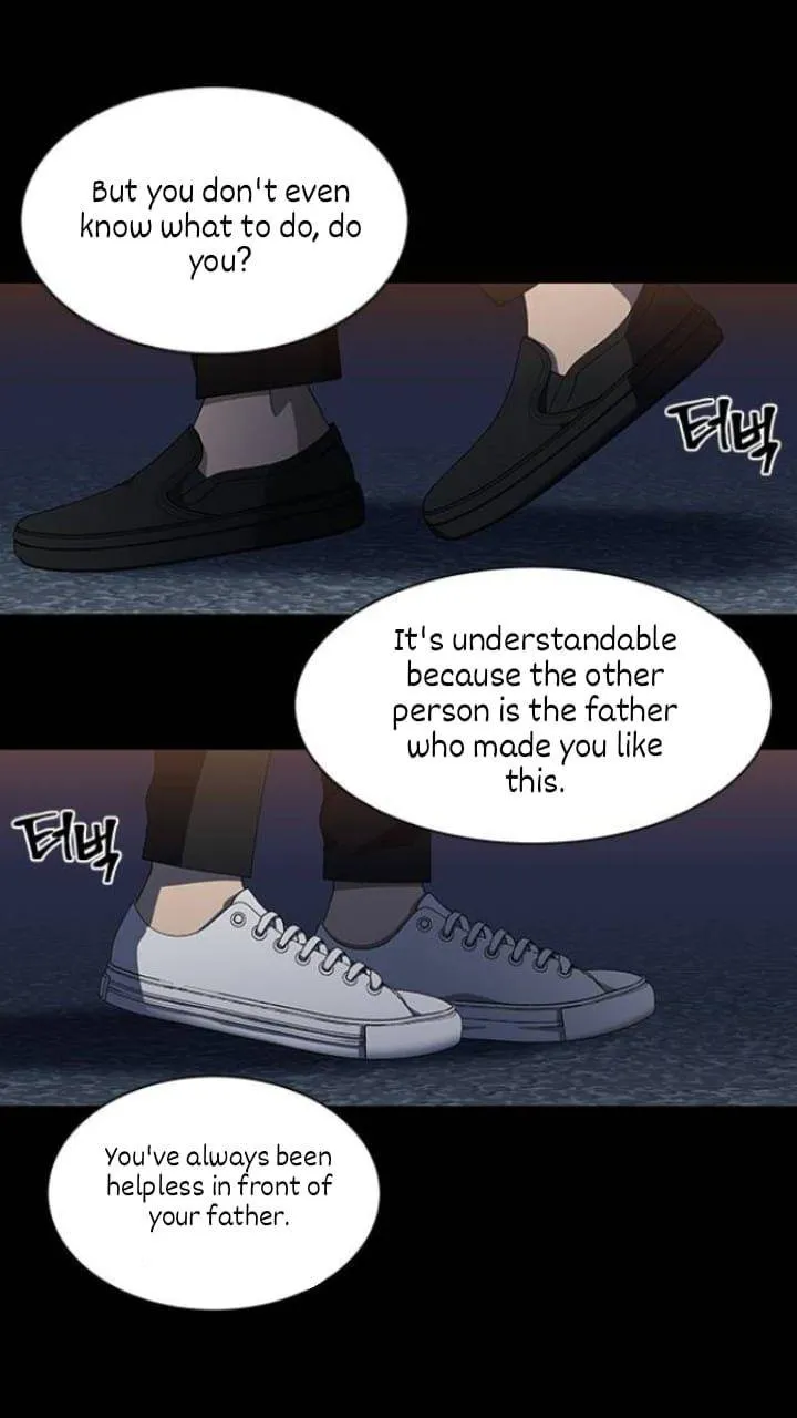 It's Mine Chapter 111 page 10 - 