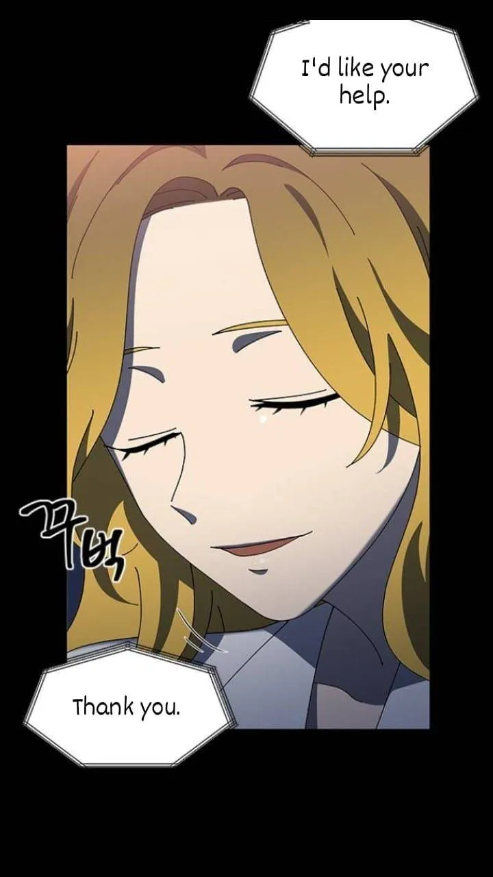 It's Mine Chapter 112 page 12 - 
