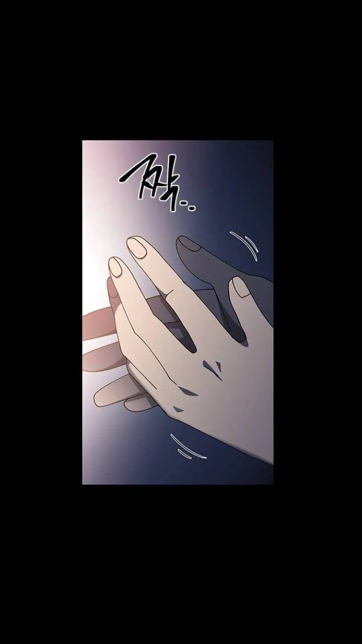 It's Mine Chapter 112 page 13 - 