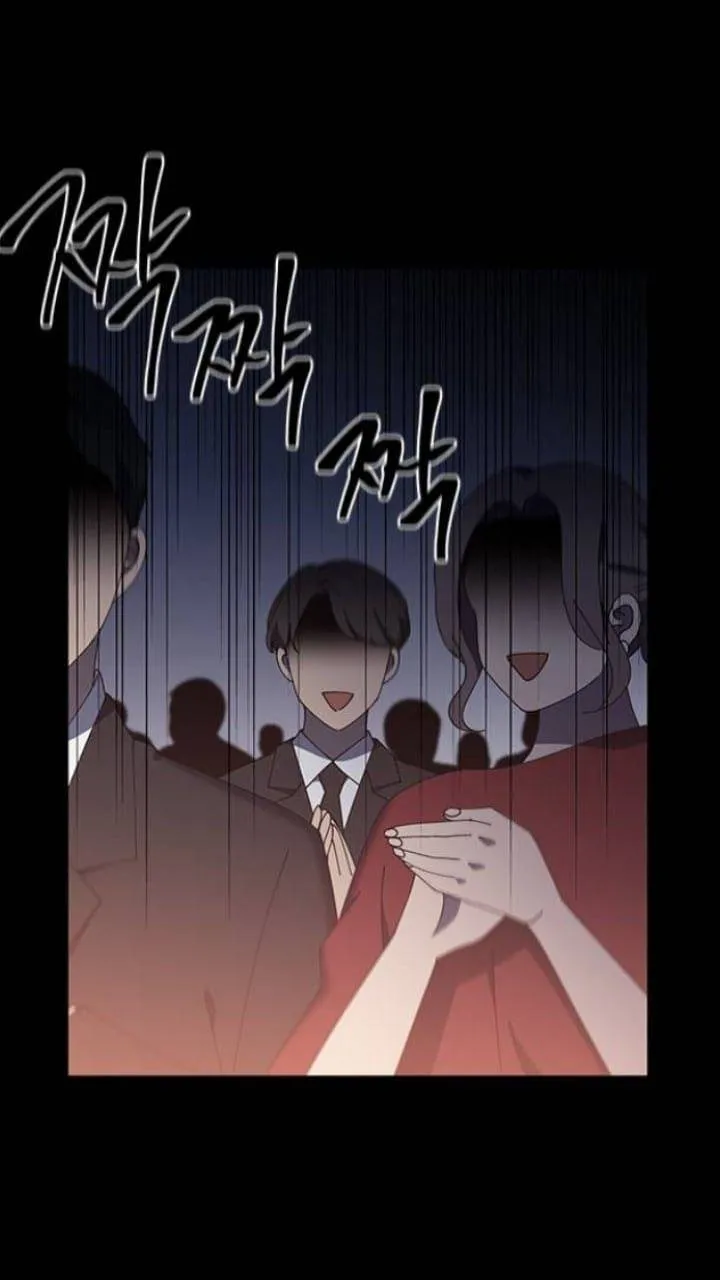 It's Mine Chapter 112 page 14 - 