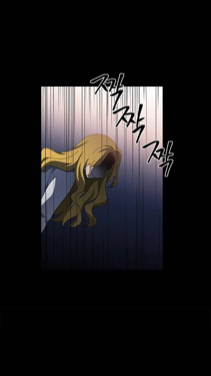 It's Mine Chapter 112 page 15 - 