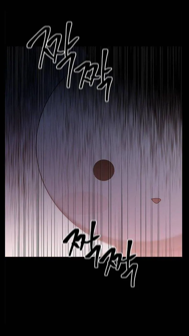 It's Mine Chapter 112 page 20 - 