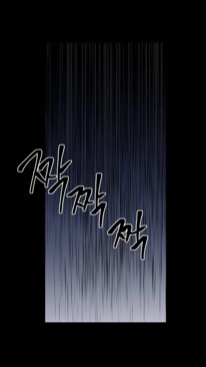 It's Mine Chapter 112 page 21 - 