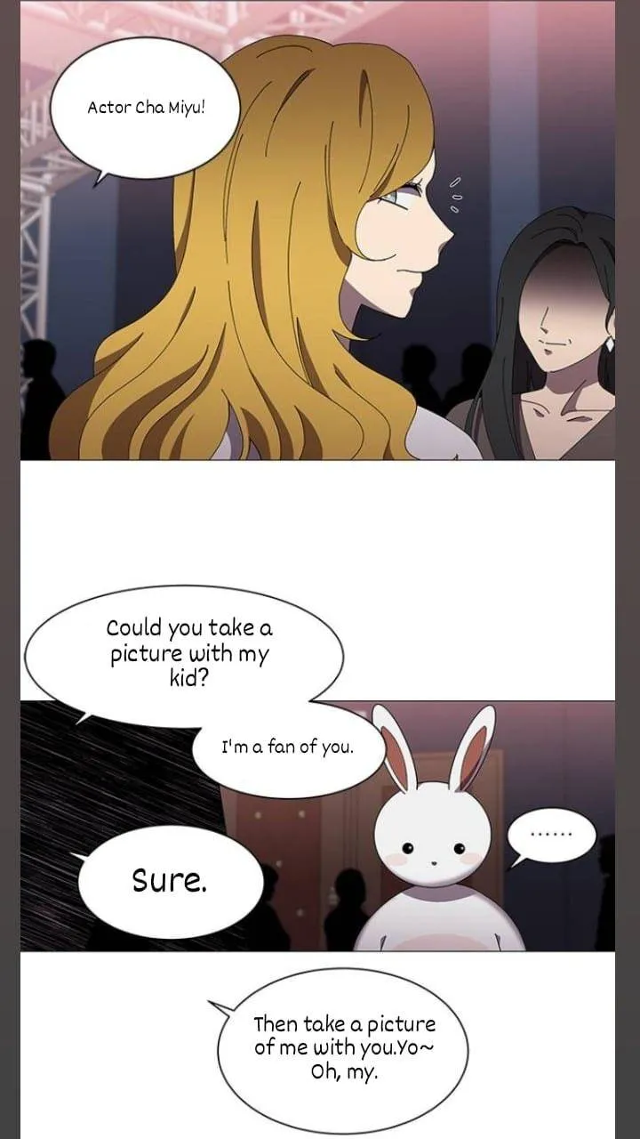 It's Mine Chapter 112 page 23 - 