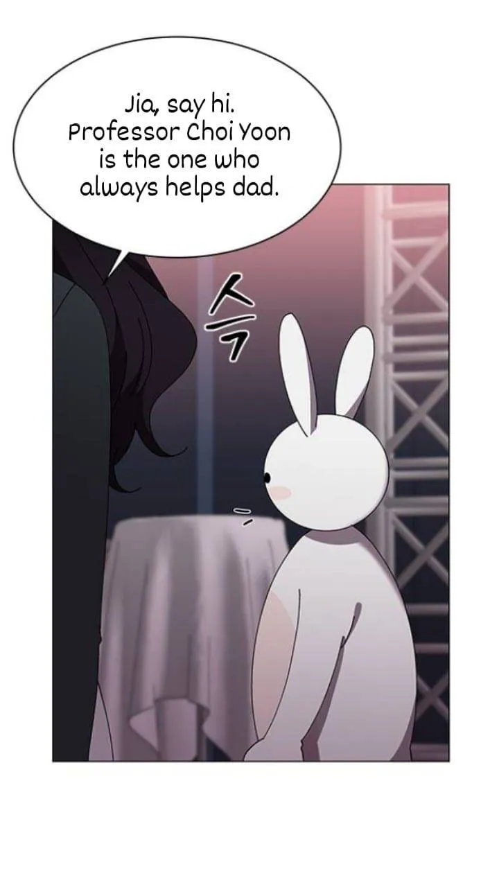 It's Mine Chapter 112 page 24 - 