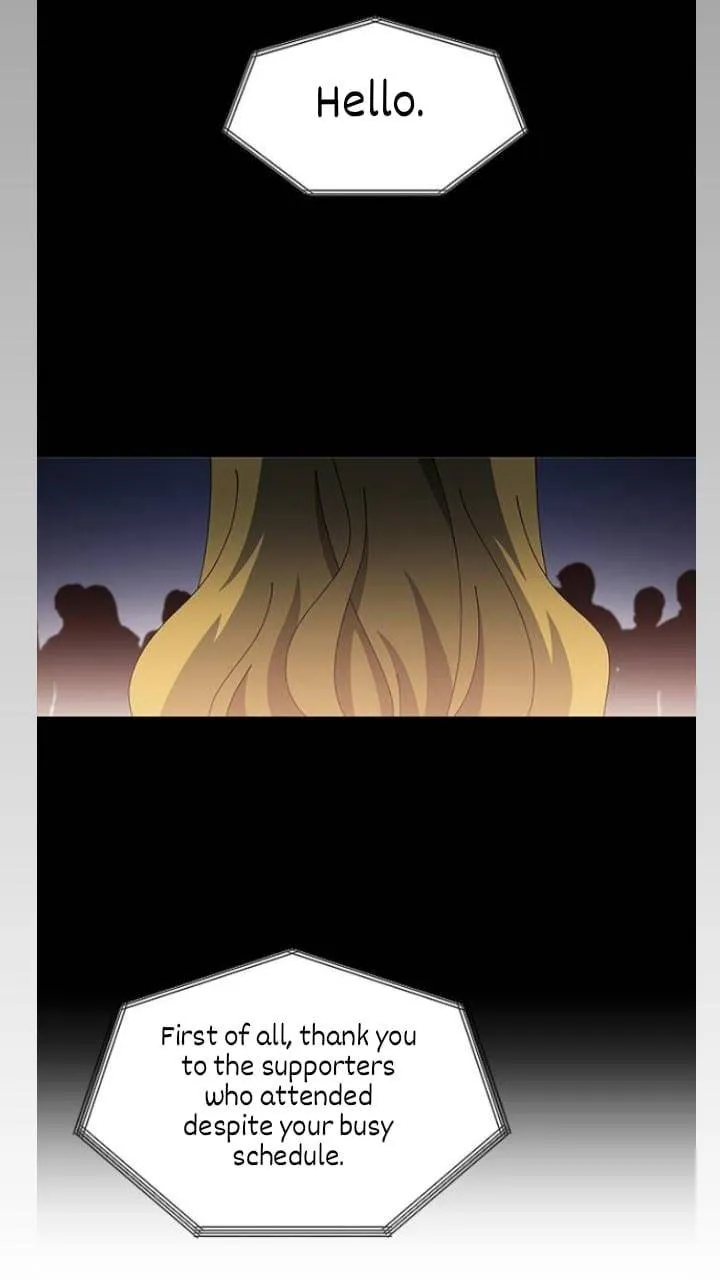 It's Mine Chapter 112 page 4 - 